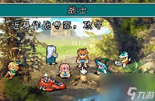 光明之魂2格斗家加点 光明之魂2人物攻略