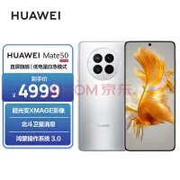 美国撤销了对孟晚舟的指控 但打压华为的政策依然不变