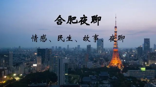 50岁司机被男孩骗至深山