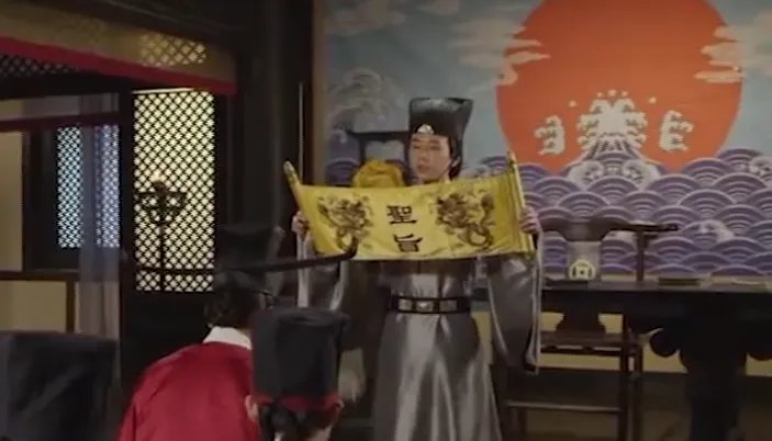 古代的圣旨是什么颜色