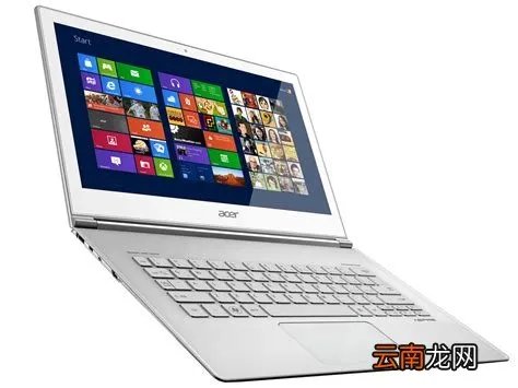 acer aspire s7，宏碁S7怎么样