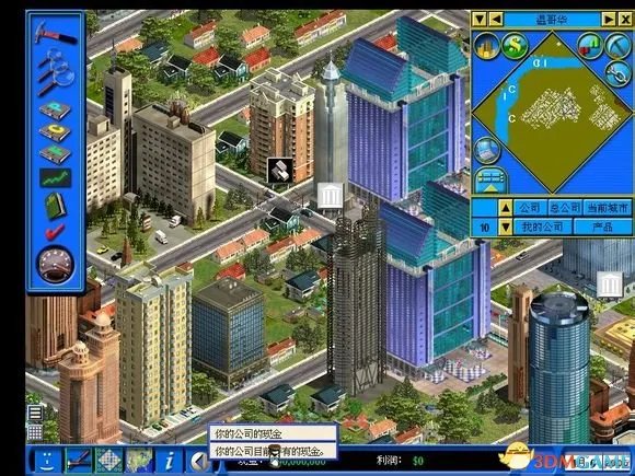 金融帝国2 局域网联机方法图文教程 局域网怎么联机