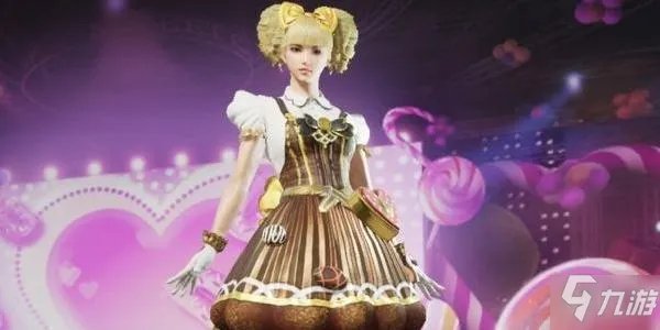 和平精英甜心舞动作获得方法 甜心舞动作快速获取攻略