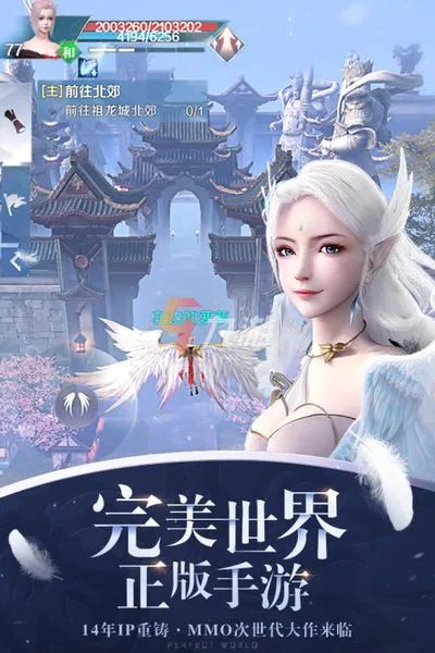 2022未成年可以玩什么游戏女生 适合未成年的游戏有哪些