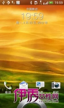Android4.0系统