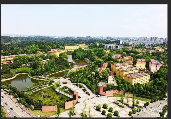 成都理工大学地址