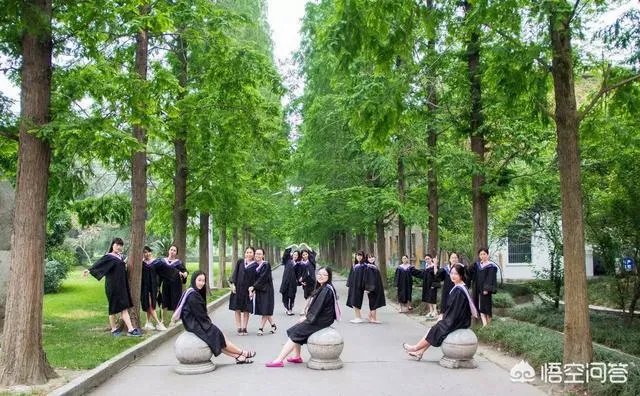 西华大学怎么样？