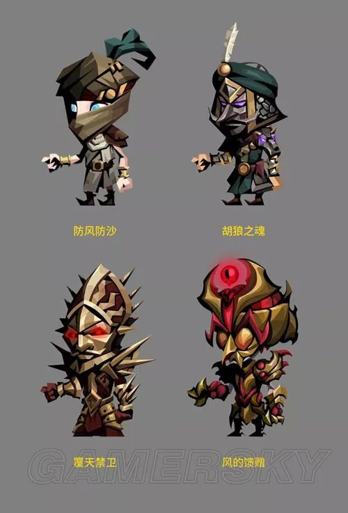 贪婪洞窟2沙之眼装备介绍 沙之眼装备一览