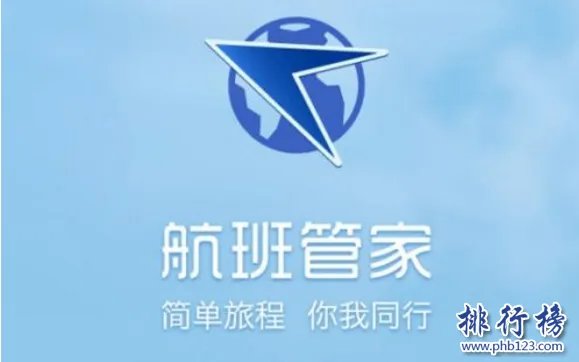 武汉有哪些互联网公司？武汉十大互联网公司排名简介