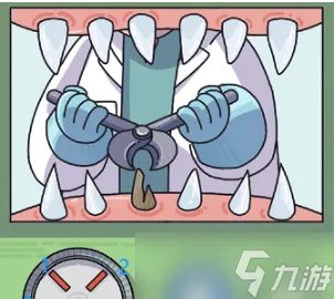 脑洞大侦探牙医怎么过