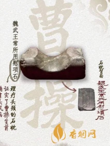 河北邺城酒多少钱？让我们带您了解