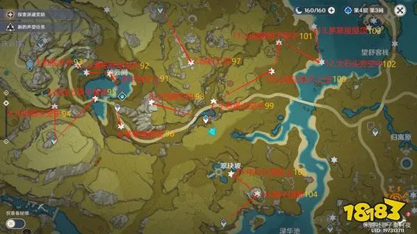 原神岩神瞳全收集 2024岩神瞳位置一览