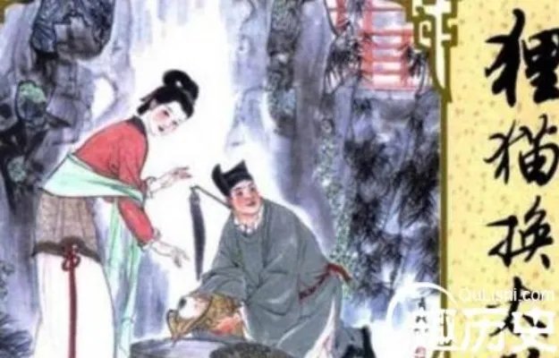 揭秘：历史上真实的狸猫换太子原型