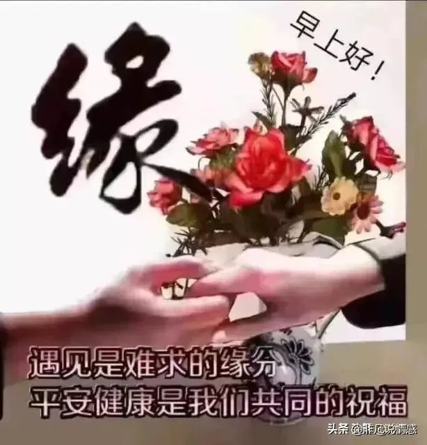 我女神结婚了，我很痛苦，怎么办？