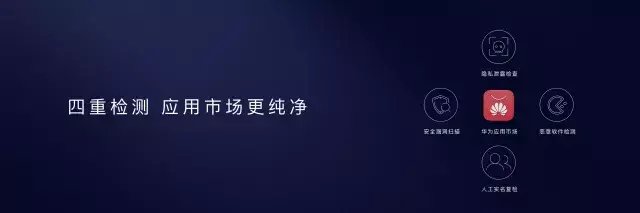 mate10哪年上市时间（HUAWEI Mate 10发售日期）