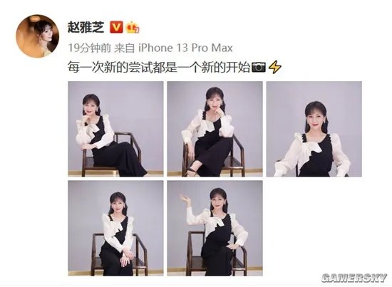 赵雅芝70岁状态登热搜引热议 粉丝质疑经纪人：让老奶奶玩滑板？