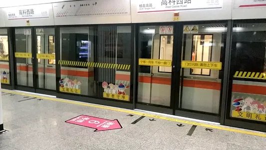 上海两女子地铁上互殴被行拘，她们给其他乘客造成了哪些影响？