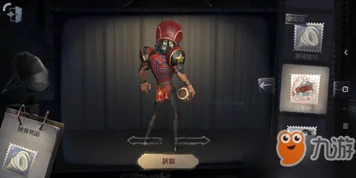 第五人格前锋随身物品斗牛布怎么获得 前锋随身物品斗牛布获得方法