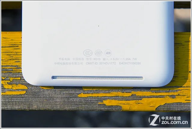 彪悍小白 新版华硕 MeMO Pad 7评测报告