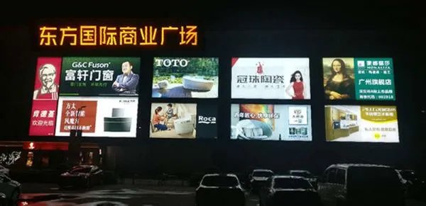 什么叫软膜灯箱