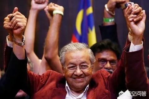 你是如何看待马来西亚2018选举的？