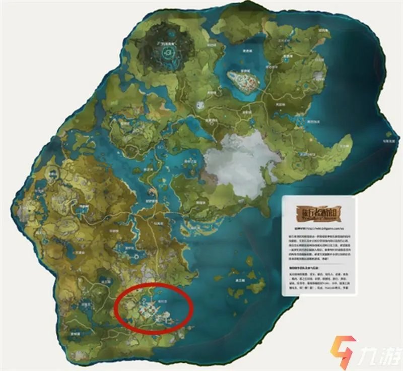 原神手游璃月港怎么去 进入璃月港地图方法