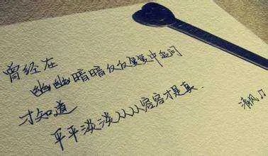 姜育恒的再回首这歌表达什么意思