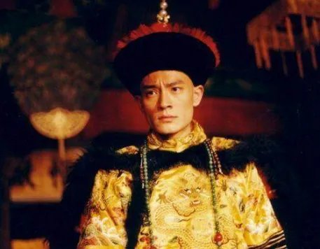 清朝八大铁帽子王