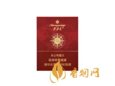 芙蓉王所有系列价格2022最新价格一览