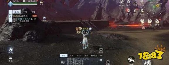 天涯明月刀手游云滇图鉴触发坐标地点详解