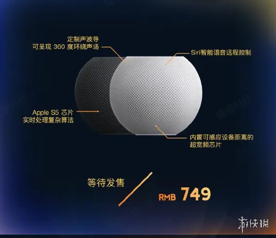 苹果12配置怎么样 苹果12配置参数介绍