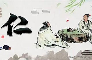 用论语形容一个人色的本性