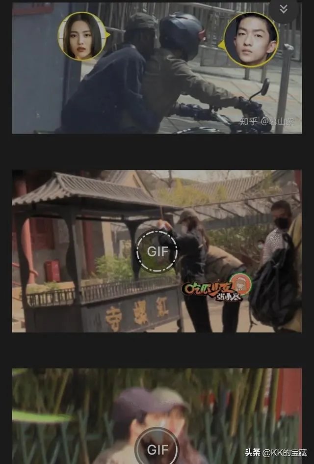 屈楚萧否认恋情，万籽麟回应被分手，屈楚萧到底是个怎样的人？