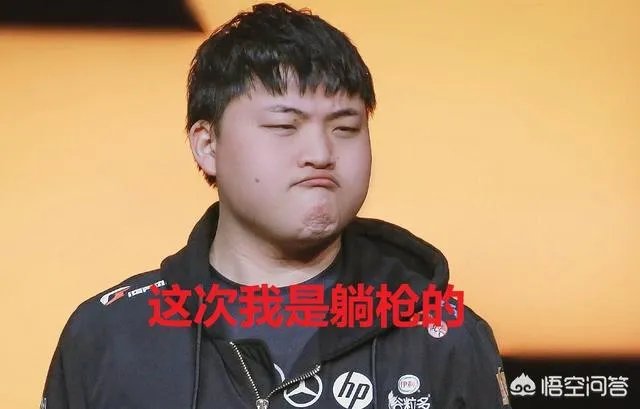 诺夏吐槽baolan垃圾被网友回怼怒发长文并道出uzi当年omg事件，你怎么看？