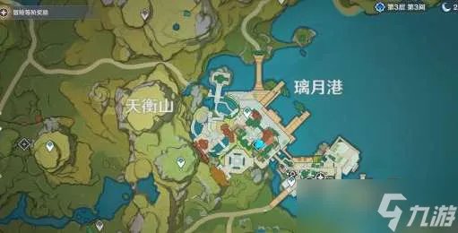 原神20万金币宝箱在哪 20万金币宝箱位置分享