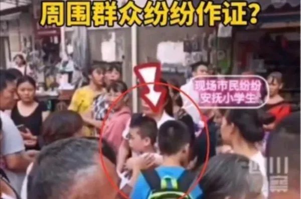 最初扶倒地老人的事件