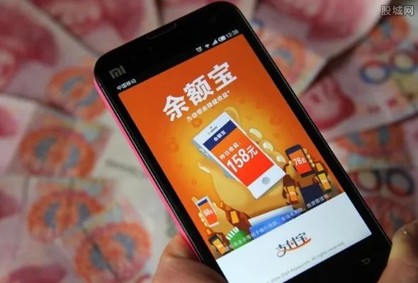 余额宝每万份收益怎么看 操作方法来了