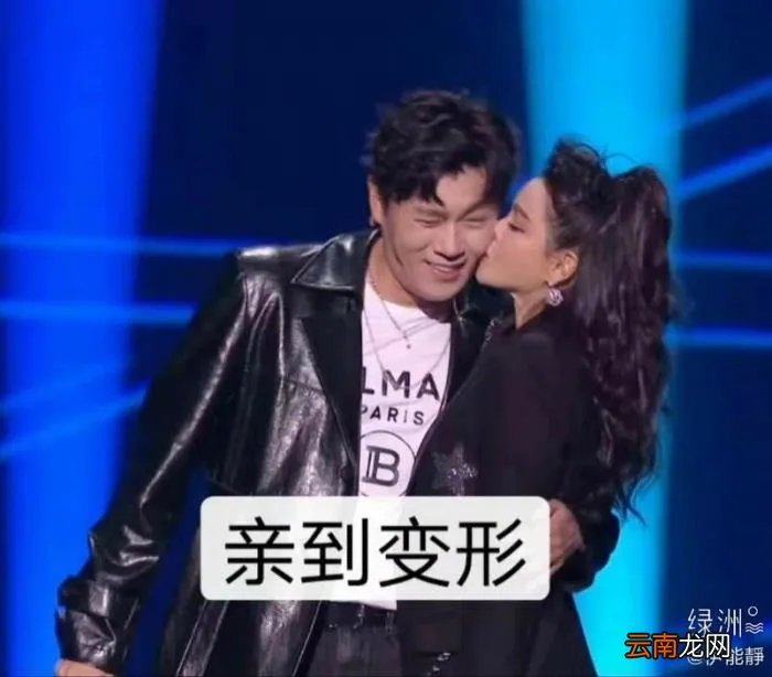 伊能静反击被嘲情商低 伊能静新浪微博