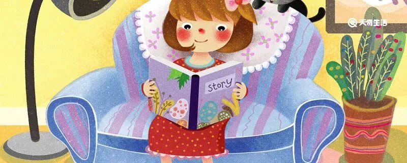 儿童文学作家有哪些