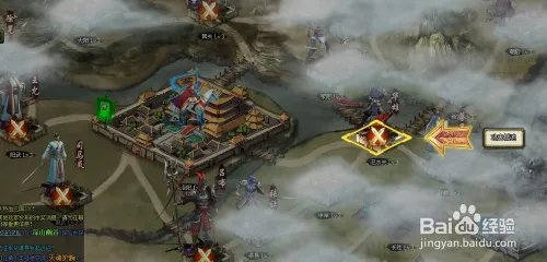 热血三国新手攻略