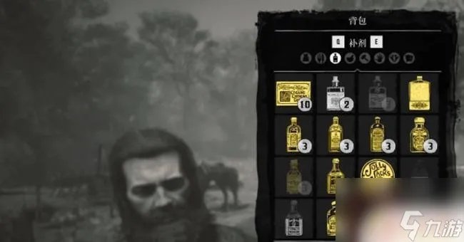 荒野大镖客2头发生长剂怎么用 荒野大镖客2毛发生长剂使用方法