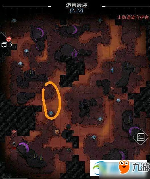 跨越星弧熔岩遗迹怎么打 熔岩遗迹通关图文流程打法分享