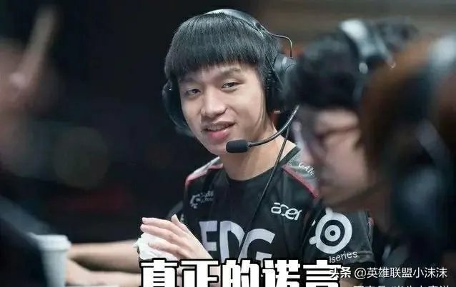 lol：厂长被偷ID事件重演，网友反应却和上次截然不同，没一个IG粉帮他说话，如何评价？