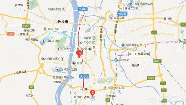 长沙理工大学怎么样？