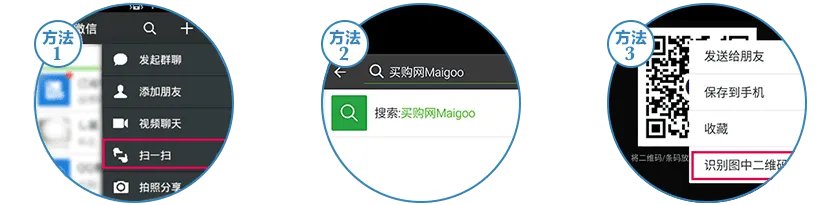 【锦江之星】锦江之星微信 锦江之星怎么样