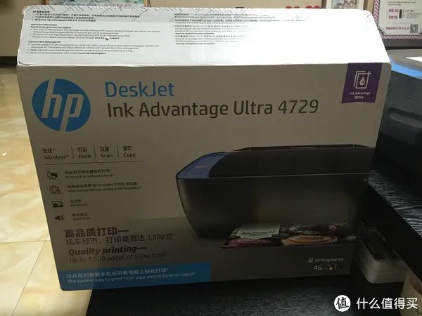 喷墨一体机使用测评