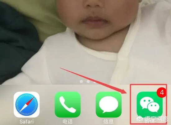 微信强提醒功能怎么设置?强提醒什么意思有何用？