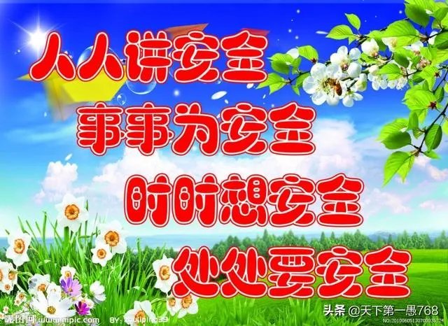 河南6人掉入面筋加工作坊物料罐死亡，事故发生的原因可能是什么？如何保证安全生产？