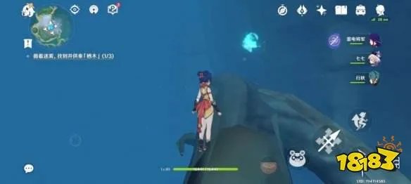 原神鹤观岛迷雾知比山解密攻略 鹤观岛迷雾知比山最详细解密步骤一览