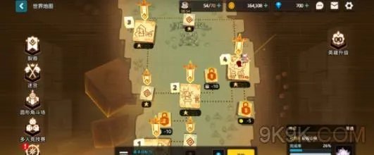 坎公骑冠剑灵魂点数作用攻略